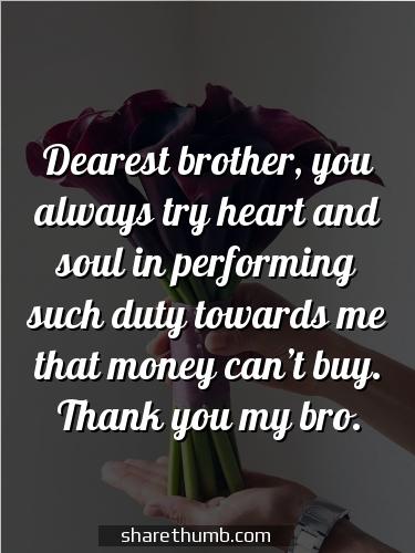 thankful message to brother